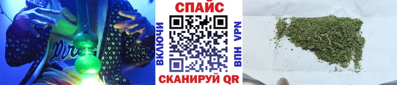 Бутират вода  Купить  Приозерск 