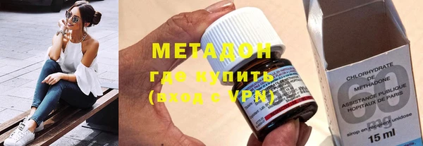 меф Вязники