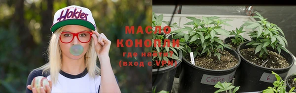 меф Вязники