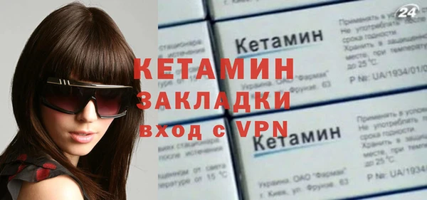 apvp Горнозаводск