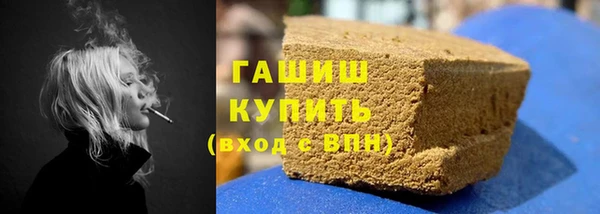 меф Вязники