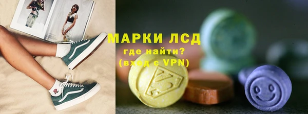 меф Вязники
