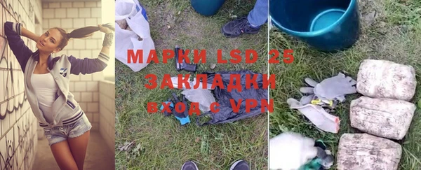 а пвп мука Вязьма