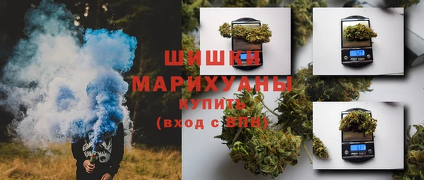 а пвп мука Вязьма