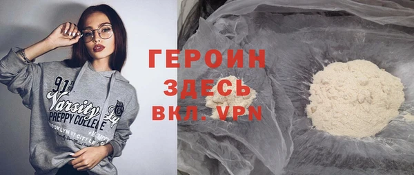 прущая мука Вяземский