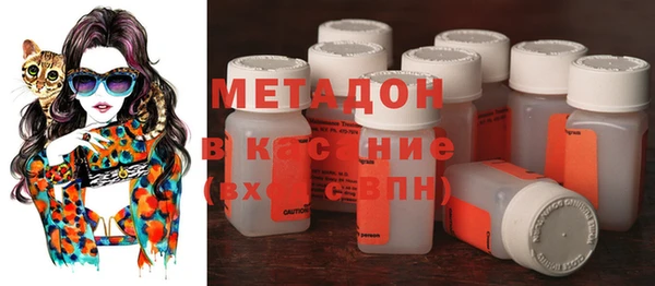 а пвп мука Вязьма
