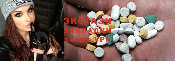 меф Вязники
